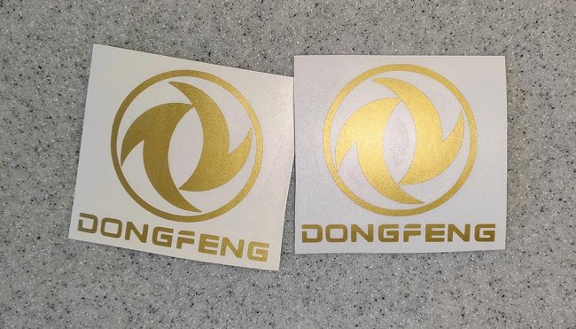 �������� �Dongfeng (���� ����)�
