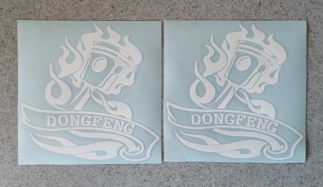  Dongfeng