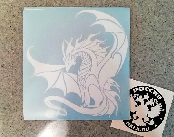 �������� �Dragons Kingdom�