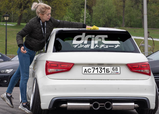  Drift