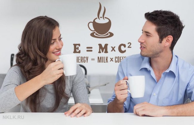  E=mc2