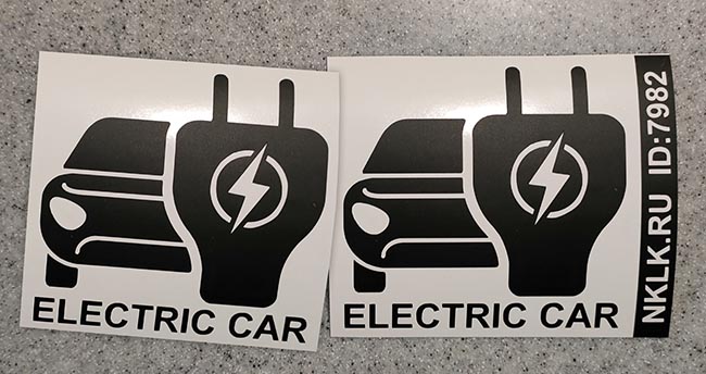  Electric car