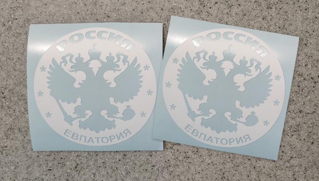 �������� �����������