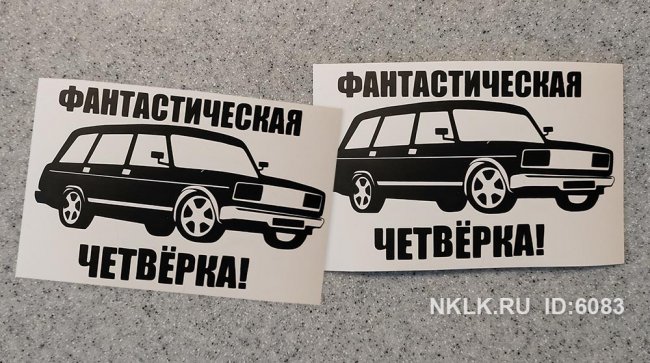 �������� ��������������� ��������