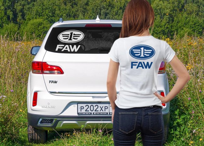  FAW ()