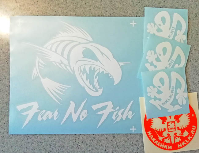  Fear No Fish