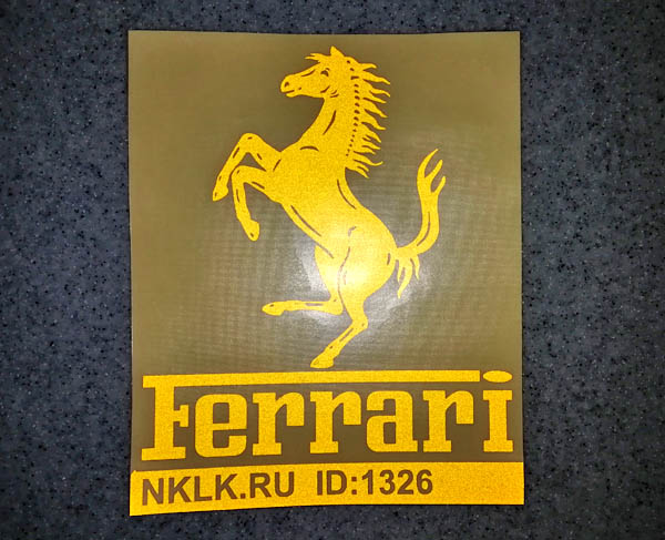 �������� �Ferrari logo�