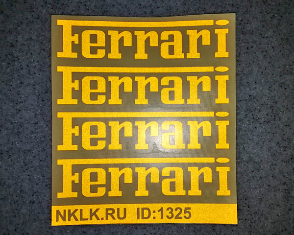  Ferrari
