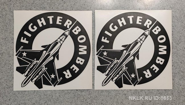  FighterBomber