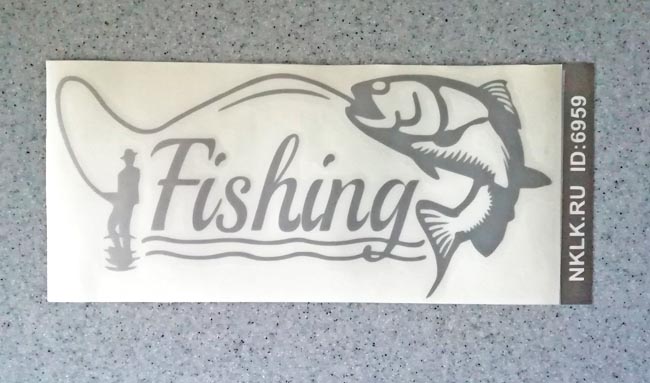  Fishing ()