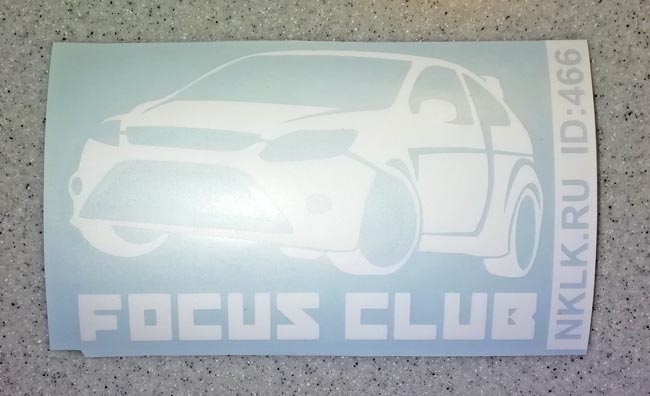  Focus Club