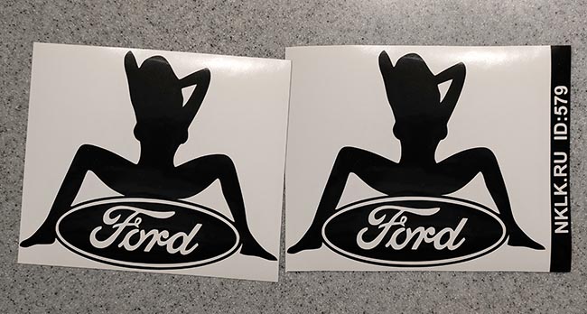  Ford + 