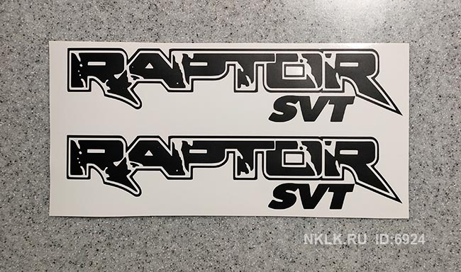  Ford Raptor SVT
