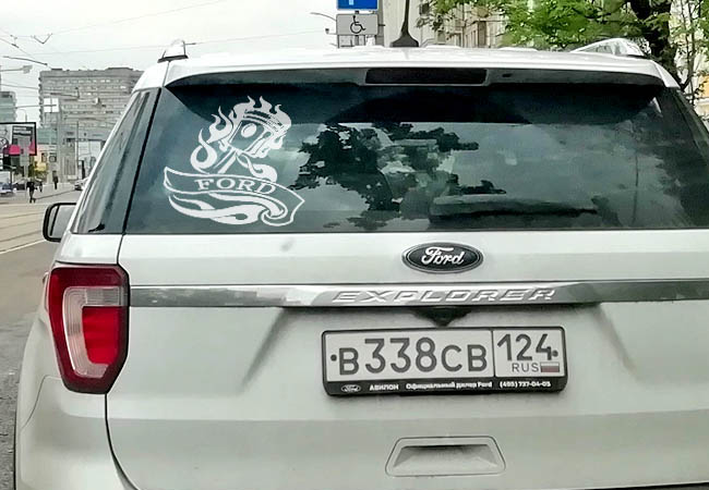  Ford