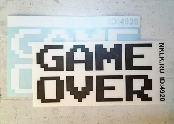  Game over