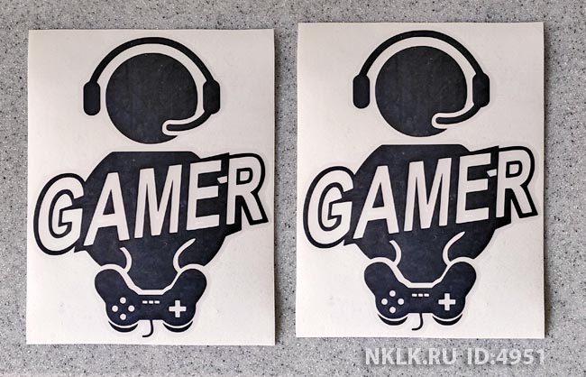  Gamer ()