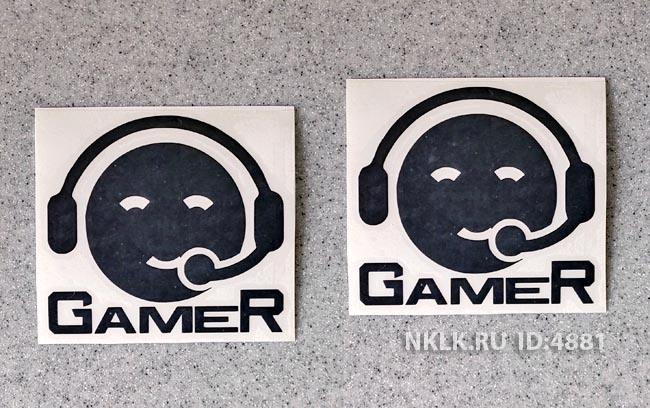  Gamer ()