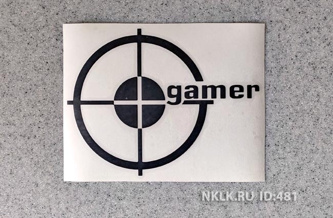  Gamer