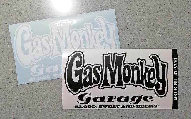  GasMonkey Garage