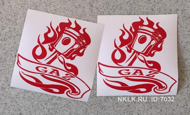 �������� �GAZ (���)�