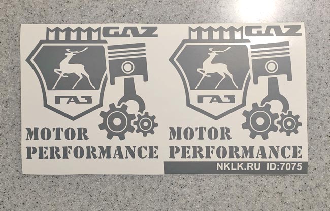  GAZ motor performance