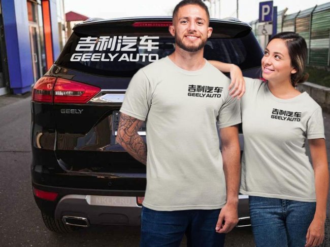  Geely Auto ()