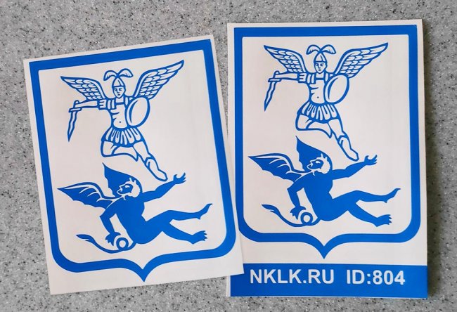 �������� ����� ������������