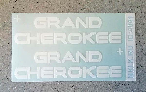  Grand Cherokee