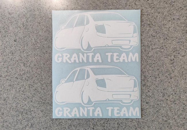  Granta Team