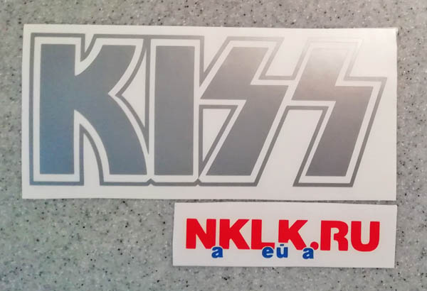   Kiss (logo)
