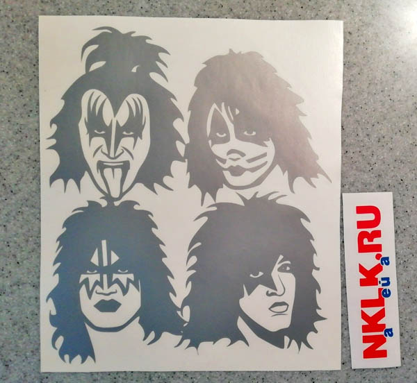   Kiss