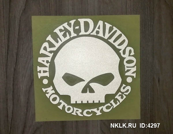  Harley Davidson Motorcycles