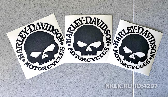  Harley Davidson Motorcycles