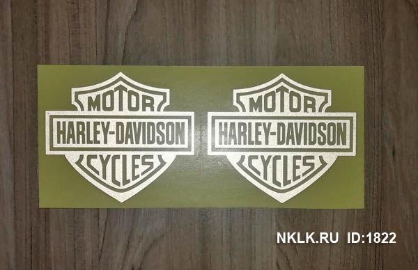  Harley Davidson