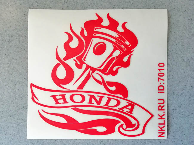  Honda