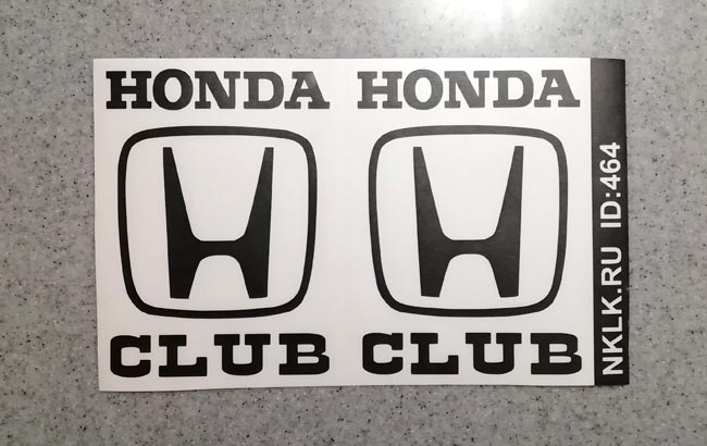  Honda club