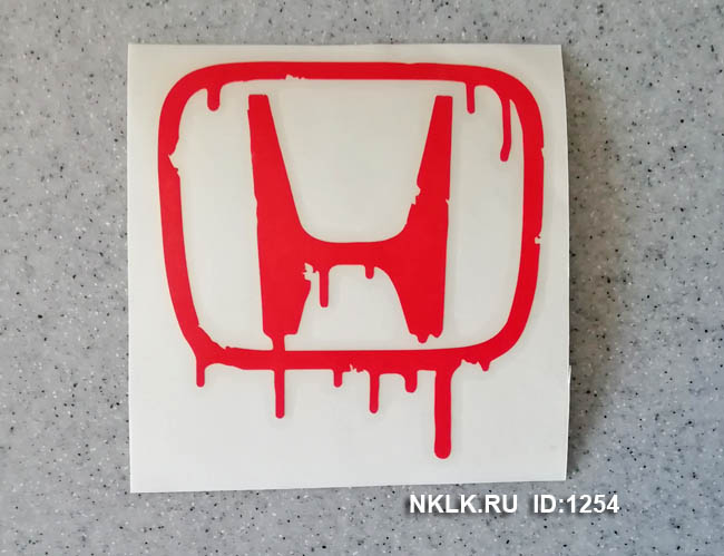 �������� �Honda�