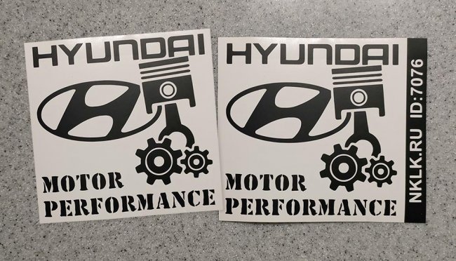  Hyundai motor performance