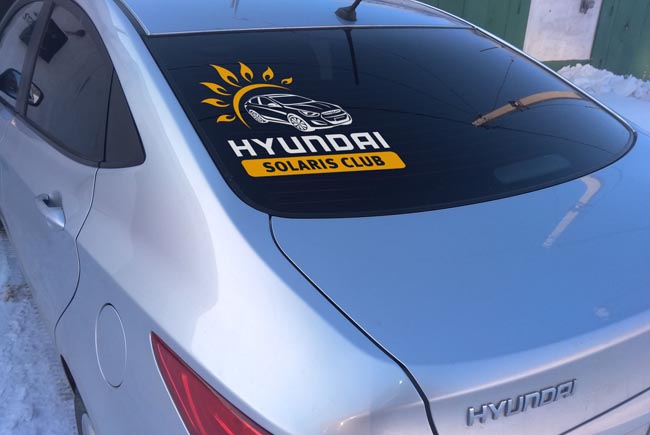 Hyundai Solaris Club