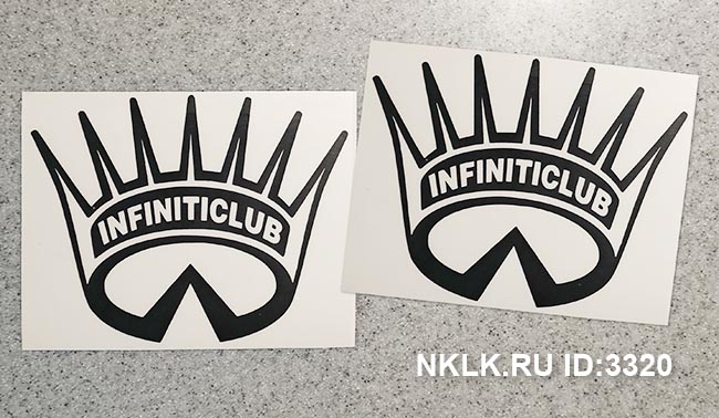  Infiniticlub
