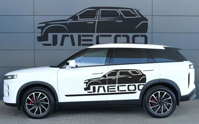  Jaecoo