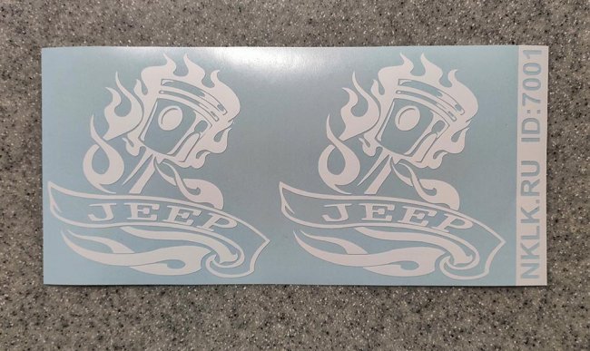  Jeep