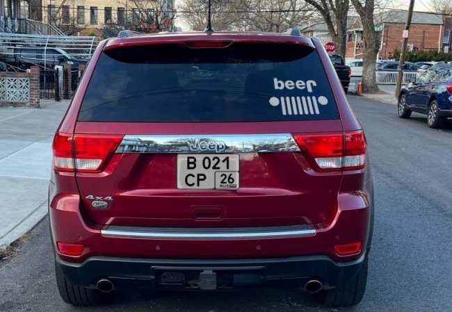  Jeep beer