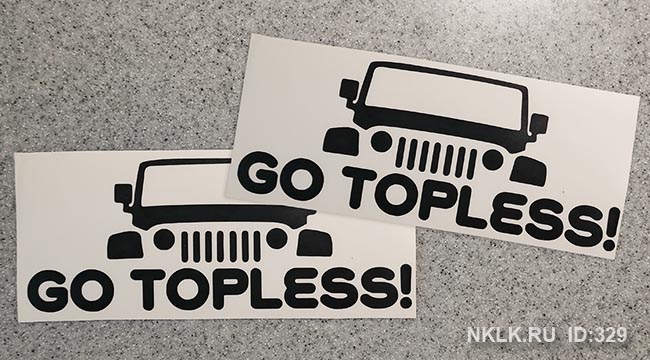  Jeep - go topless