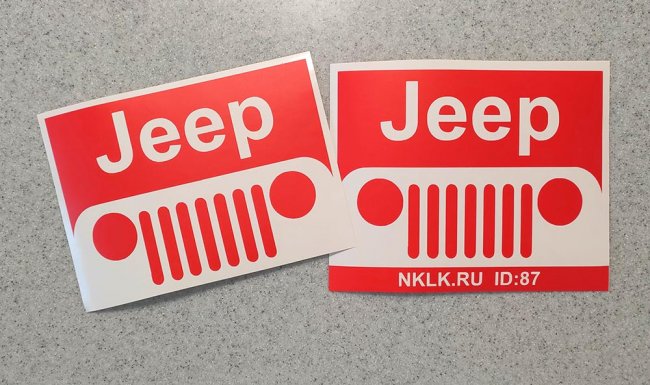  Jeep logo