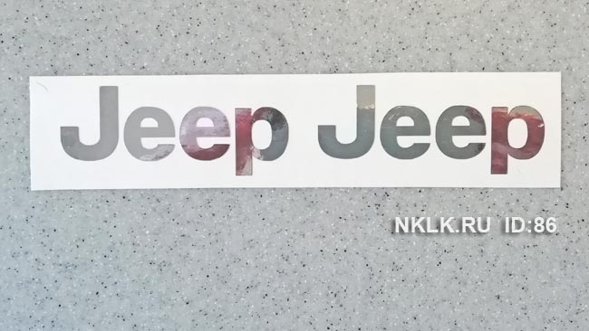  Jeep logo