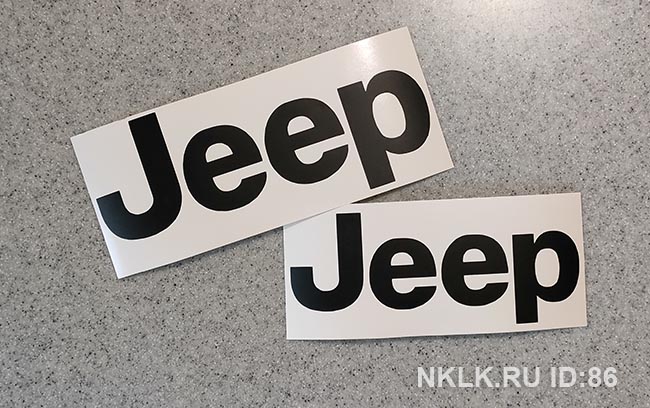  Jeep logo