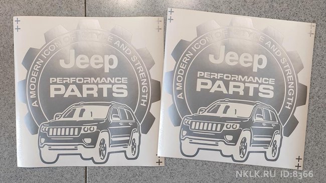  Jeep Performance Part