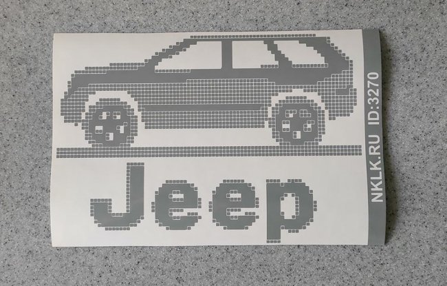  Jeep WK2 