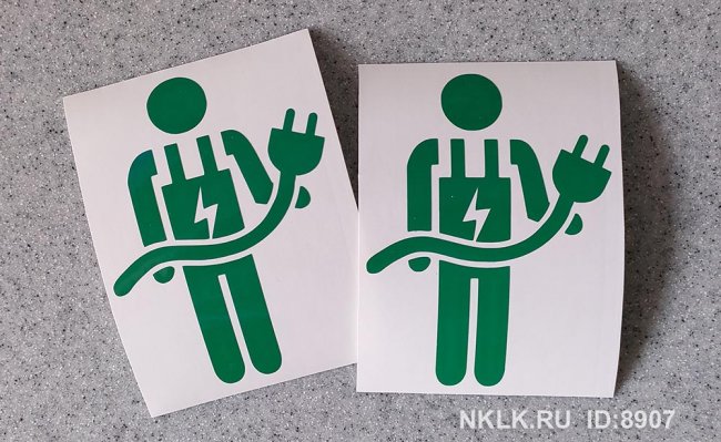 �������� ���������